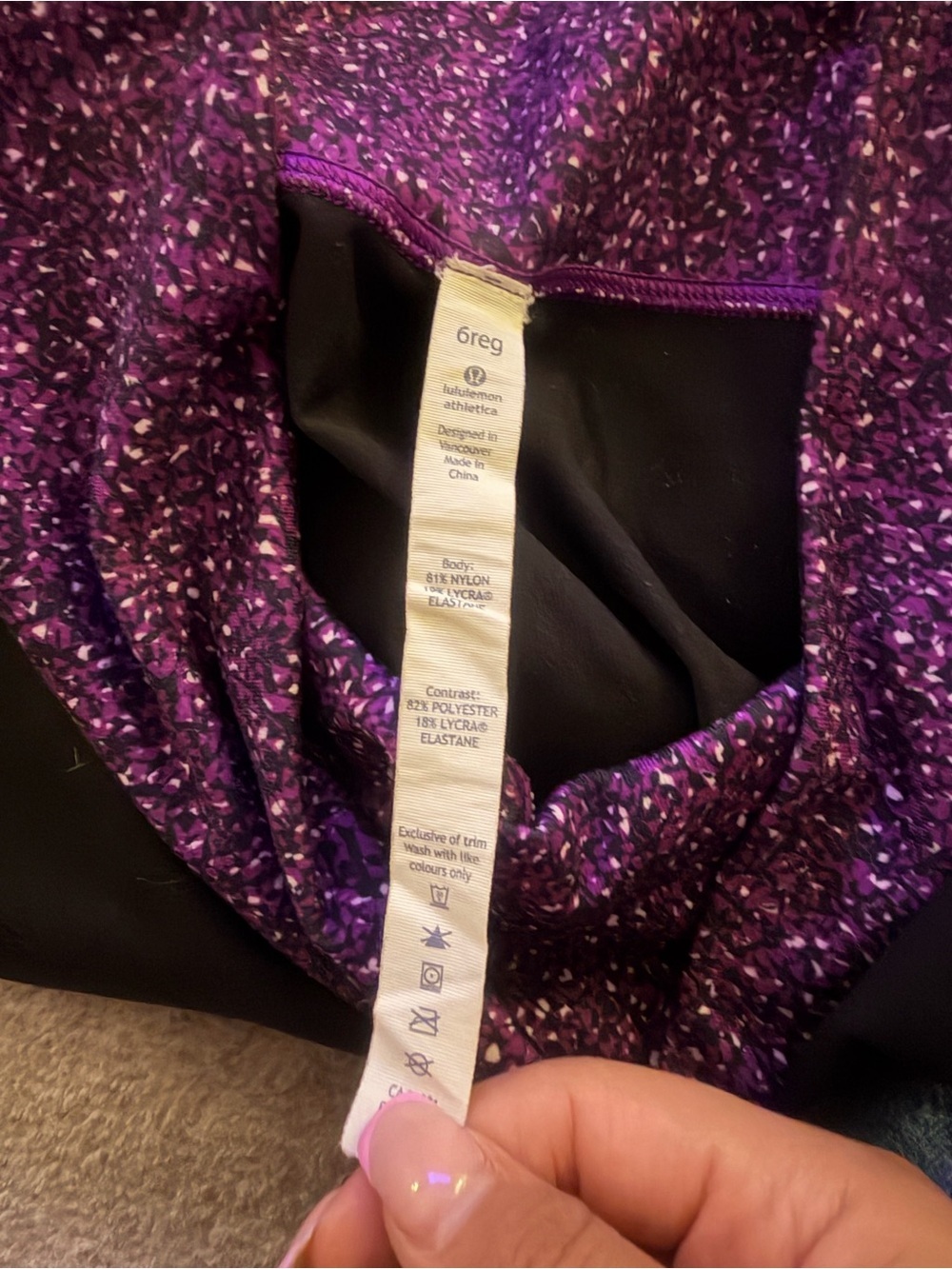 lululemon athletica Purple Speckled Performance Leggings - Picture 4 of 6